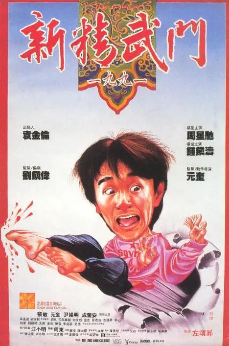 成人在线免费播放